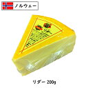 (あす楽)ノルウェー リダーチーズ 200gカット(200gカット以上お届け)(Ridder cheese)【北欧 チーズ】【ウォッシュ】【お料理に】