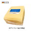 ドイツ ステッペン チーズ 1kgカット(1000g以上お届け)(Steppen Cheese)【のびるチーズ】【ハットグ・チーズドック】【業務用】【大容量】【お料理に】【セミハード】
ITEMPRICE