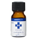旭研 ハイドロキノン 皮膚 科 ハイドロキノン 業務用 ハイドロキノン 10g 送料無料