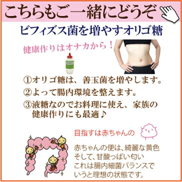 ●キング製菓【チーズブランクッキー】20枚　【ふすまクッキー】【ダイエットクッキー】