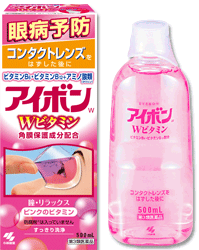 アイボン　Wビタミン　500ml