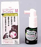 ΥɤδľܸʬʮͤޥåȤ̣ΥѼǤե˥å女M18ml