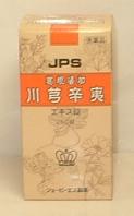 ɡǡɡŤޤ䡢ǴɡФˡ̵JPS-62뺬奦ɰХ260