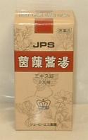 ɤǤޤ󡢸꤬Ǥ䤹ˡ̵JPS-64补򥨥200
