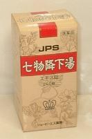 【送料無料】JPS-67七物降下湯エキス錠　260錠【第2類医薬品】