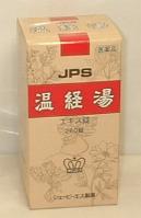 【送料無料】JPS-71温経湯エキス錠　260錠【第2類医薬品】