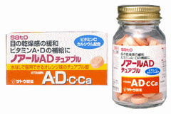 ܤδ紶ӥߥAD˥ΥAD奢֥120