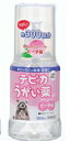 テピカうがい薬CPP　ピーチ味 300ml(ポンプ）