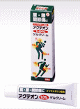 ˤߤΤȤˤФ䤯ƩХƥΥͥåʥƥ1.0󥲥륯꡼55g