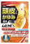 【合算3150円で送料無料】【第(2)類医薬品】ムヒHDm 30ml