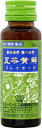 【第2類医薬品】五苓黄解内服液 30ml×13本