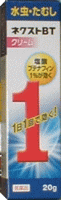 ֥ƥʥե111ǸͥBT꡼20g