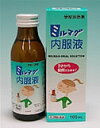 【合算3150円で送料無料】【第3類医薬品】ミルマグ内服液 100ml×3本入り