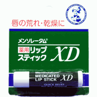 ιӤ졢 󥽥졼ѥåXD 4g