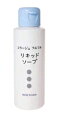 コラージュフルフル液体石鹸(リキッドソープ)100