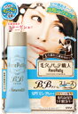毛穴パテ職人 BBクリーム スムース 30g【サナ/SANA】