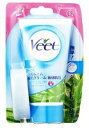veetヴィート バスタイム除毛クリーム敏感肌用1