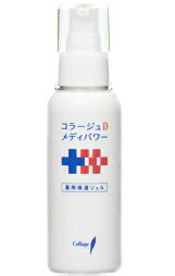 コラージュDメディパワー保湿ジェル　100ml