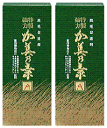 特製強力加美乃素A180ml×2本