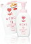 【合算3150円で送料無料】アラウ泡コンディショナー詰替(つめかえ用) 450mL【arau.】