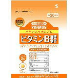 ビタミンB群200mgX60粒(30日用) 【小林製薬の栄養補助食品】