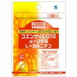 COQ10αリポ酸Lカルニチン260mg×60カプセル（約30日分)【小林製薬の栄養補助食品】