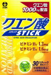 クエン酸スティック 2g×30スティック【smtb-k】【ky】★8月17日9：59まで有効3150円以上で200円引きラ・クーポンプレゼント★【健康生活応援セール！】