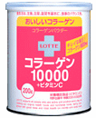 2İʾϼư󥻥뤤ޤڤ1¤ۥåơ顼10000200g