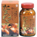 たまねぎ粒 90g（250mg×360粒）