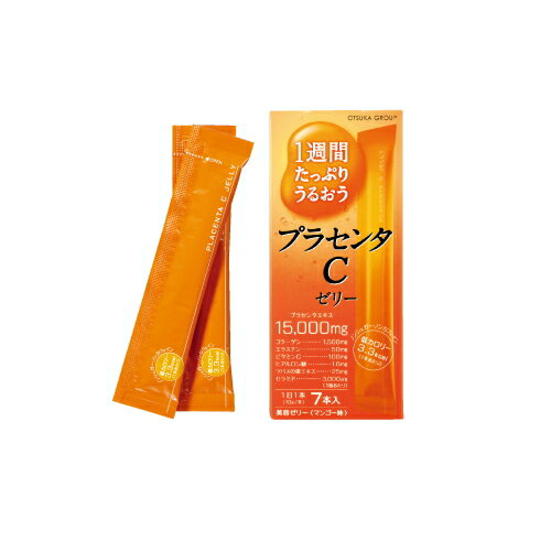 プラセンタC ゼリー（10g×7本入）★8月17日9：59まで有効3150円以上で200円引きラ・クーポンプレゼント★1週間たっぷりうるおうプラセンタCゼリー