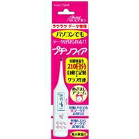 【送料無料】プチソフィア BT-14W【smtb-k】【ky】★8月17日9：59まで有効3150円以上で200円引きラ・クーポンプレゼント★コンピュータ基礎体温計