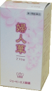 【第2類医薬品】【送料無料】婦人華N 270錠×3個※※