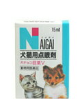 犬チョコ目薬V (犬猫用) 15mL【smtb-k】【ky】★8月17日9：59まで有効3150円以上で200円引きラ・クーポンプレゼント★目にしみないペット(犬・猫)用の目薬