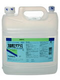 【送料無料】消毒用エタプラス 5L【第3類医薬品】