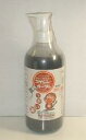 【合算3150円で送料無料】【第3類医薬品】【徳用サイズ】コサジンガーグル500ml