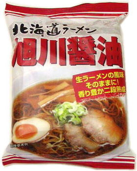 本場北海道の旅　　北海道ラーメン　旭川醤油　1食乾燥麺なのに生麺より旨い！超話題の商品