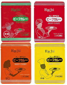 【アウトレットバーゲン】【お一人様合計4袋限り】ハチ食品　カレー専門店のビーフカレー200g制限個数オーバーは自動キャンセルいたします