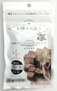 【合算3150円で送料無料】【マザーレンカ】ドクターズチョコ...