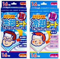 【合算3150円で送料無料】【アウトレットバーゲン】ひえひえ天国冷却シート10時間用16枚…...:sapoot:10002123