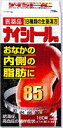 2個以上は自動キャンセルいたします【アウトレットバーゲン】【お一人商品画像