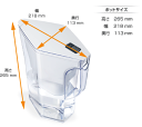 【送料無料】ブリタナヴェリア1.3L