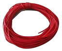 <電線・コード販売・通販><約10m・赤2・AVR0.2><cod-002>
