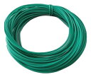 <電線・コード販売・通販><約10m・緑5・AVR0.2><cod-005>