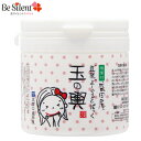 豆乳よーぐるとぱっく 玉の輿 150g 訳あり パッケージ汚...