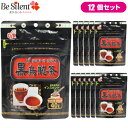 インスタント黒烏龍茶 40g×12個セット 小谷穀粉 黒烏龍茶 水出し 粉末 健康茶 ドリンク お茶 送料無料