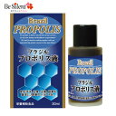 ブラジルプロポリス液 30ml