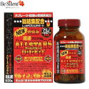 新オールスターズ ダイエット 600粒 オルニチン サプリ CoQ10 αリポ酸 L-カルニチン