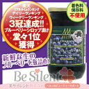 ブルーベリーシロップ漬け 850g 12個セット...