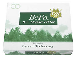 『BeFoDX（ビフォー）プラス』　3g×20包 【マラソン201207_食品】