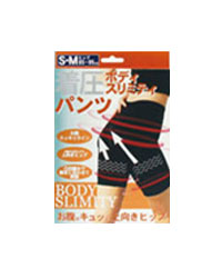 『着圧パンツ』　 S-M 【マラソン201207_食品】